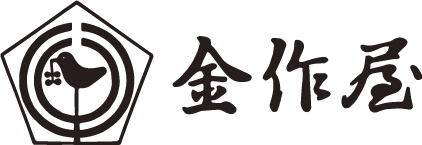 金作屋